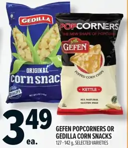 Metro Gefen popcorners or gedilla corn snacks offer