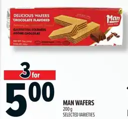 Metro Man wafers offer