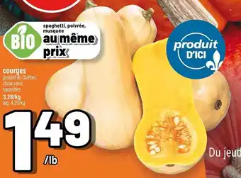 Metro courges offer