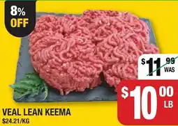 Iqbal Foods Veal lean keema offer