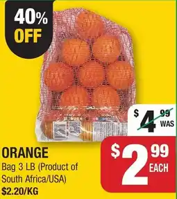 Iqbal Foods Orange offer