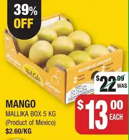 Iqbal Foods Mango offer