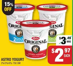 Iqbal Foods Astro yogurt offer