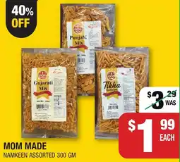 Iqbal Foods Mom made namkeen assorted offer