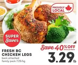 IGA Fresh BC chicken legs offer