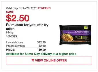 Costco Pulmuone teriyaki stir-fry udon offer
