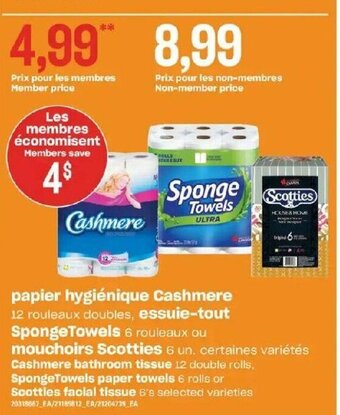 Provigo Papier hygiénique Cashmere offer
