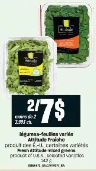 Provigo Légumes-feuilles variés Attitude Fraiche offer