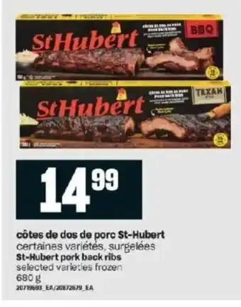 Provigo Côtes de dos de porc St-Hubert offer