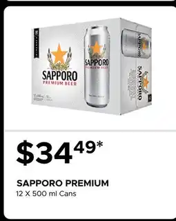 The Beer Store SAPPORO PREMIUM offer