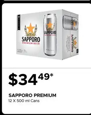 The Beer Store SAPPORO PREMIUM offer
