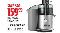 Canadian Tire Juice Fountain Plus offer