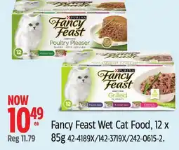 Canadian Tire Purina Fancy Feast Wet Cat Food, 12 x 85g offer