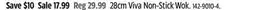 Canadian Tire 28cm Viva Non-Stick Wok offer