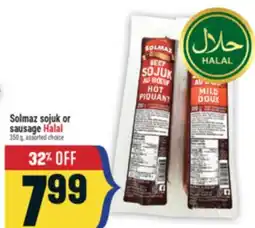 Marché Adonis Solmaz sojuk or sausage Halal offer
