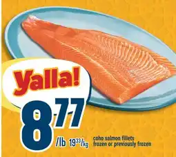 Marché Adonis Coho salmon fillets frozen or previously frozen offer