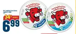 Marché Adonis The Laughing Cow cheese regular or light offer