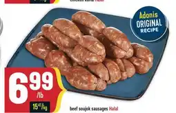 Marché Adonis Beef soujok sausages Halal offer