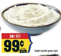 Marché Adonis Delphi tzatziki greek style offer