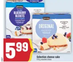 Marché Adonis Selection cheese cake offer