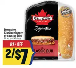 Marché Adonis Dempster's Signature burger or sausage buns offer