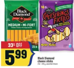 Marché Adonis Black Diamond cheese sticks offer