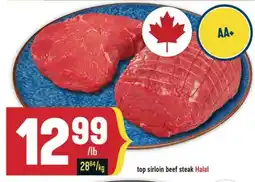 Marché Adonis Top sirloin beef steak Halal offer