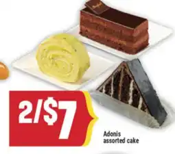 Marché Adonis Adonis assorted cake offer