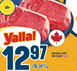 Marché Adonis Boneless strip loin steak Halal offer
