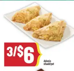 Marché Adonis Adonis shaabiyat offer