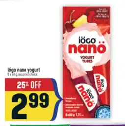 Marché Adonis Iögo nano yogurt offer