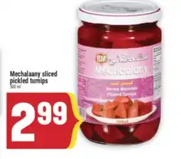 Marché Adonis MECHALAANY SLICED PICKLED TURNIPS offer
