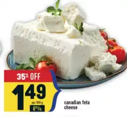Marché Adonis Canadian feta cheese offer