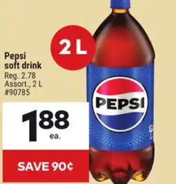 Giant Tiger Pepsi soft drink offer