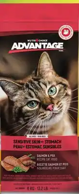 Giant Tiger ADVANTAGE SALMON & PEA CAT FOOD offer