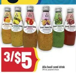 Marché Adonis Alia basil seed drink offer