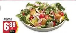 Marché Adonis Adonis greek or fattouche salad offer