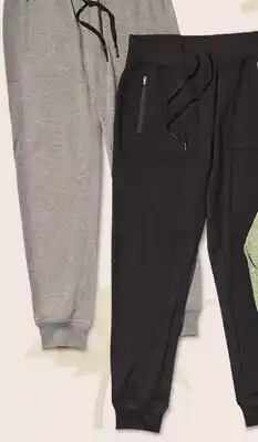 Giant Tiger active joggers offer
