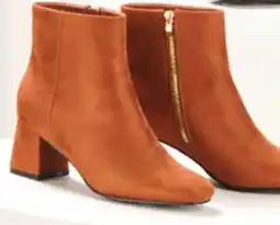 Giant Tiger Women's fashion boots offer