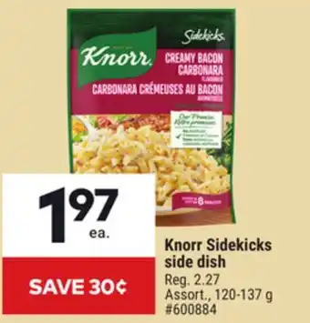 Giant Tiger Knorr Sidekicks side dish offer