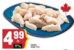 Marché Adonis Chicken wings Halal offer