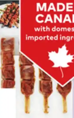 Giant Tiger Legacy pork souvlaki kabobs offer