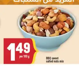 Marché Adonis BBQ sweet salted nuts mix offer
