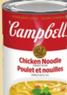 Giant Tiger Campbell's condensed soup offer