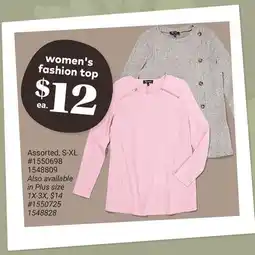 Giant Tiger women's fashion top offer