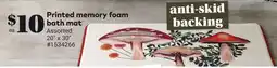 Giant Tiger Printed memory foam bath mat offer