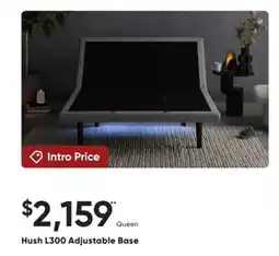 Sleep Country Hush L300 Adjustable Base offer