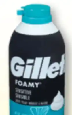Familiprix GILLETTE, Foamy Shave foam, 311 g offer
