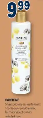 Familiprix Pantene sulfate free conditioner with castor oil 285ml offer