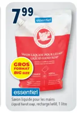 Familiprix ESSENTIEL, Liquid hand soap, refill, 1 litre offer